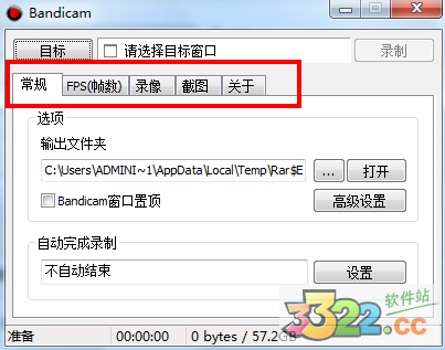 202210291020570874060000