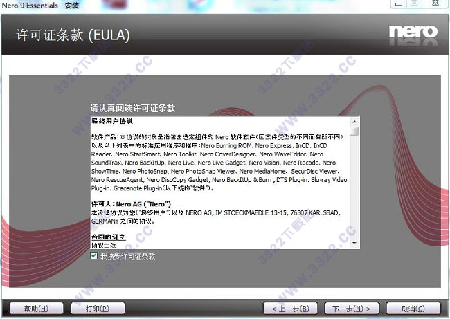 202210291021083155160004