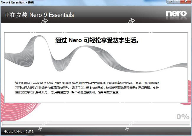 202210291021092208810006