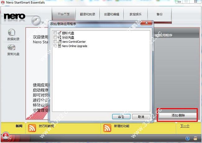 202210291021100211150009