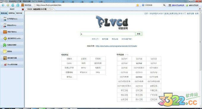 202210291021178260700000