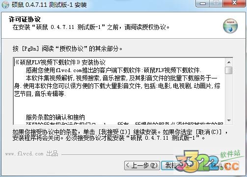 202210291021190994530004