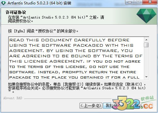 202210291021438520080003
