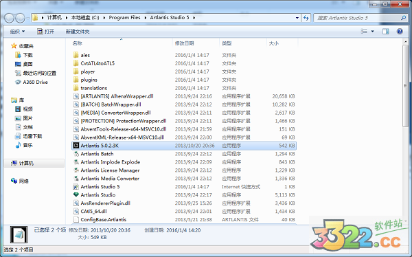 202210291021460020910009