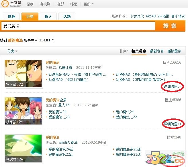 202210291021588465020000