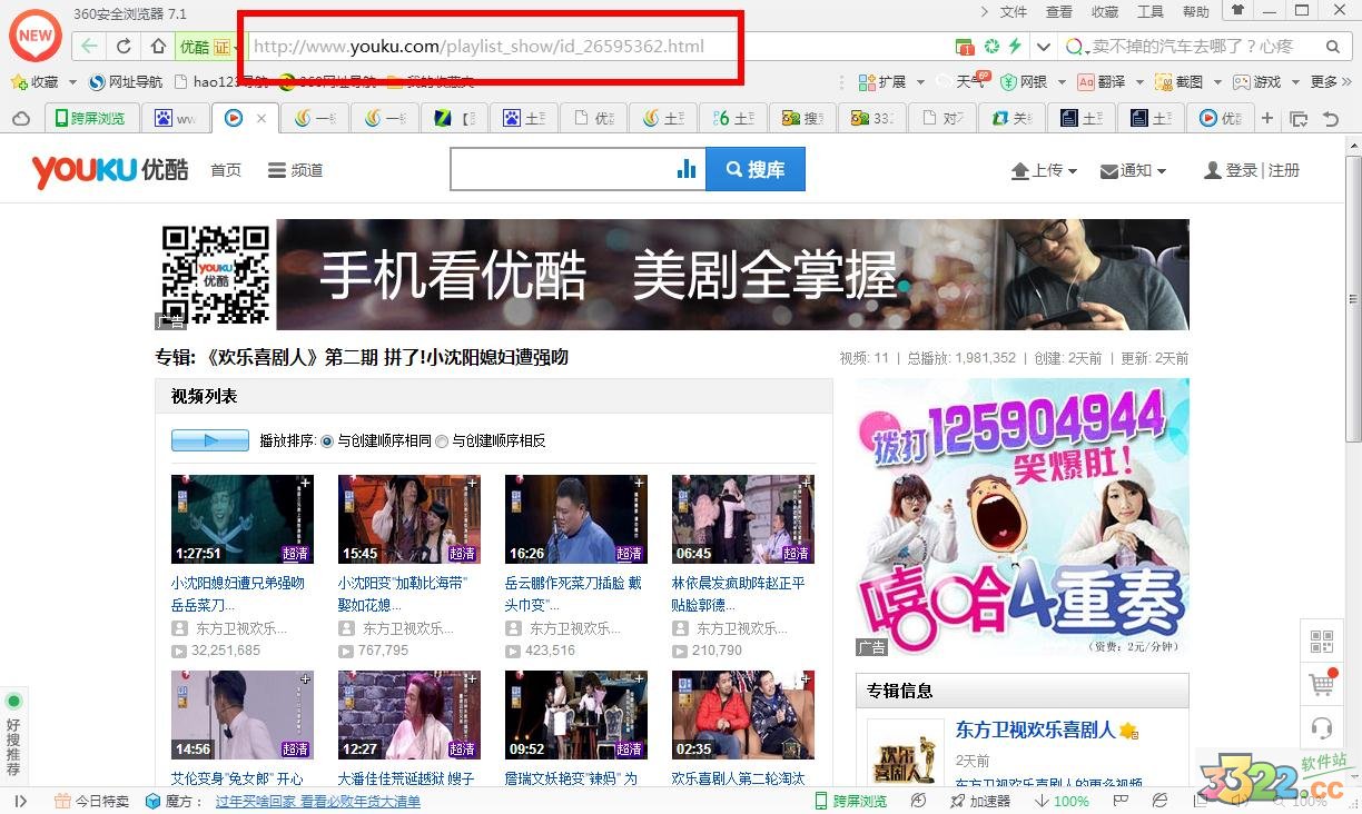 202210291021599135650004