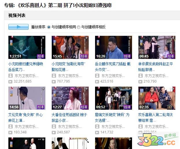 202210291022006176870006