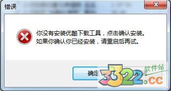 202210291022018657350010