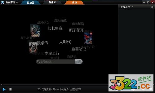 202210291022105454470000