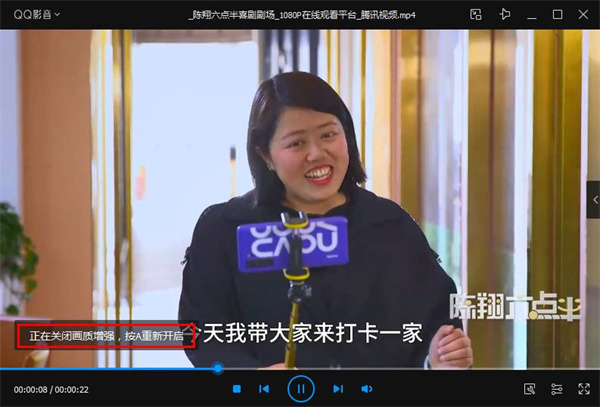 202210291022167781260009