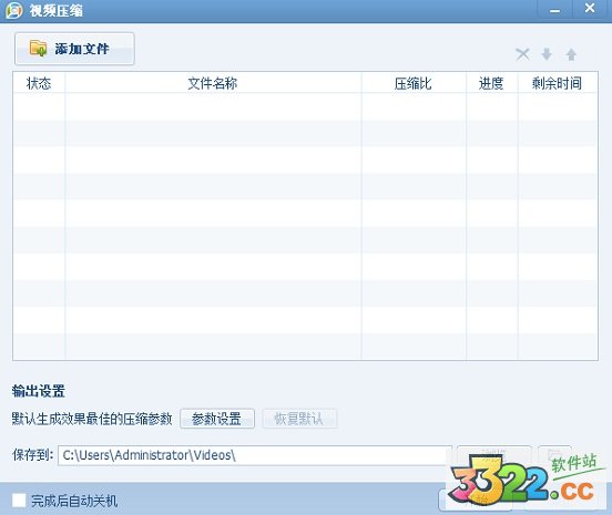 202210291022177450870012