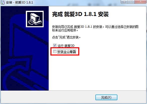 202210291022250724680001