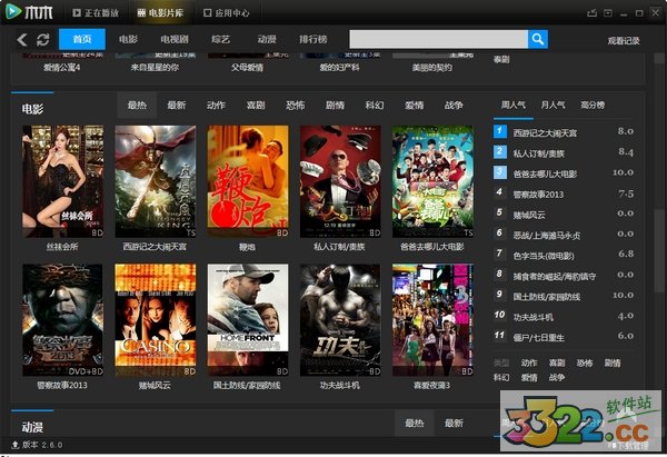 202210291022277085750000