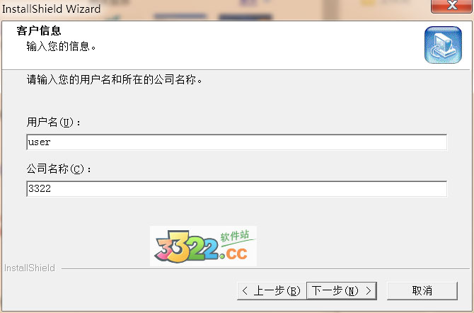 202210291022324842190003