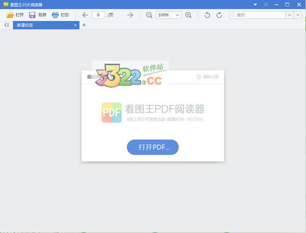 202210291022429874220000