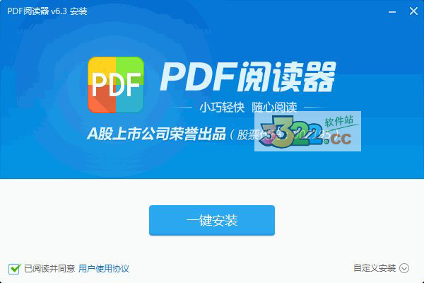 202210291022433850590001