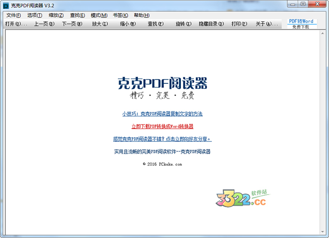 202210291022447669820000