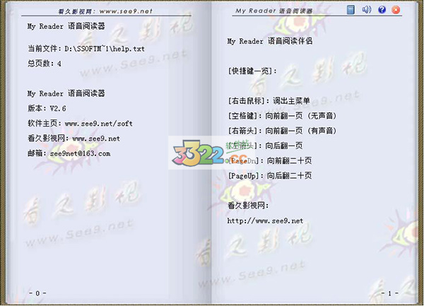 202210291022520020680000