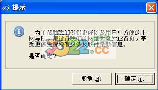 202210291022530780230003