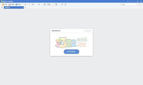 202210291022551628130000