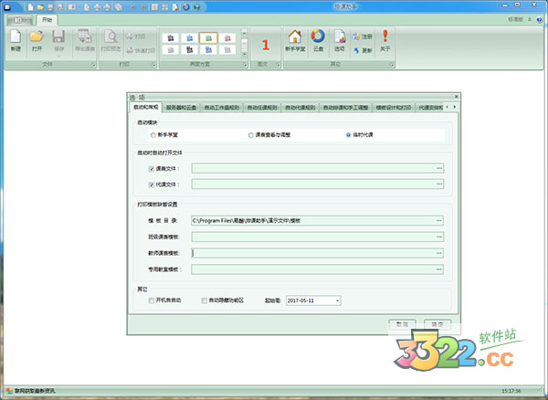 202210291022570772960001