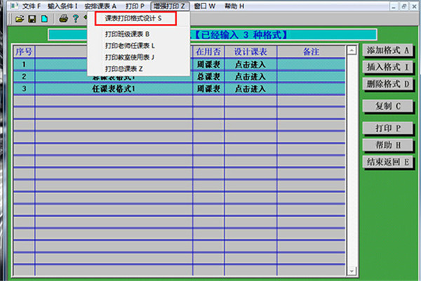 202210291023010852380009