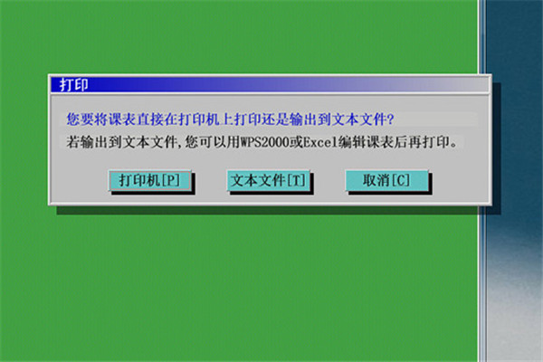 202210291023014657490010