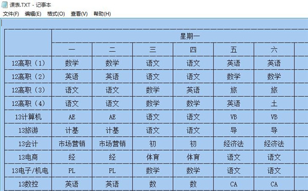 202210291023024256120013