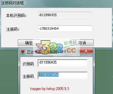202210291023146402440002