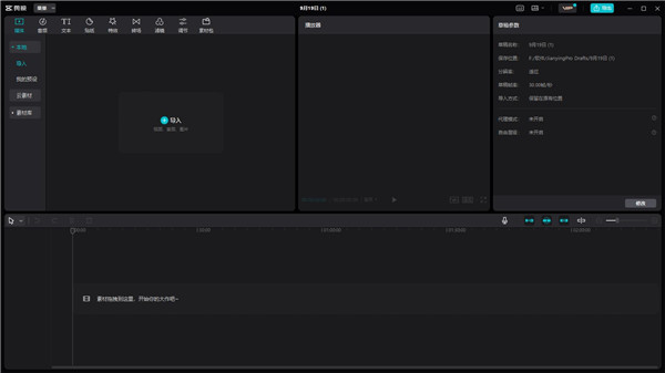 202210291023235461970003