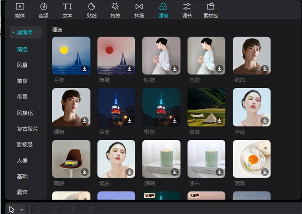 202210291023239884620004