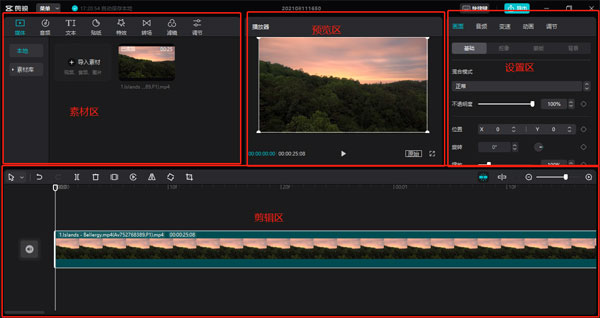 202210291023246120670006