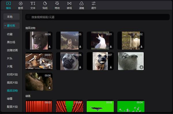 202210291023250159820007