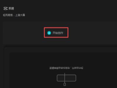 202210291023265813270012