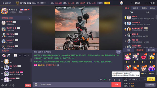 202210291023289069660001