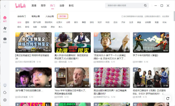 202210291023342679060011