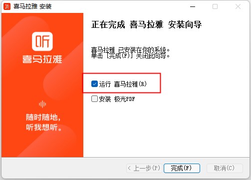 202210291023357093890003