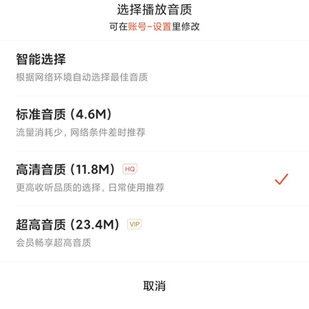 202210291023371675770007