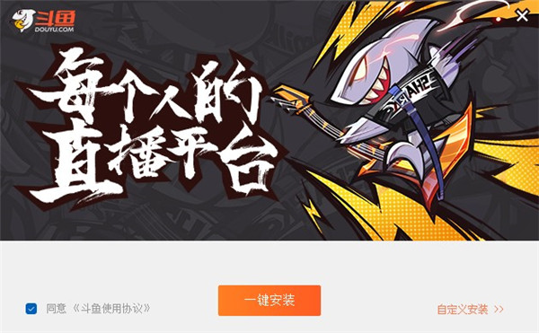 202210291023384659140002