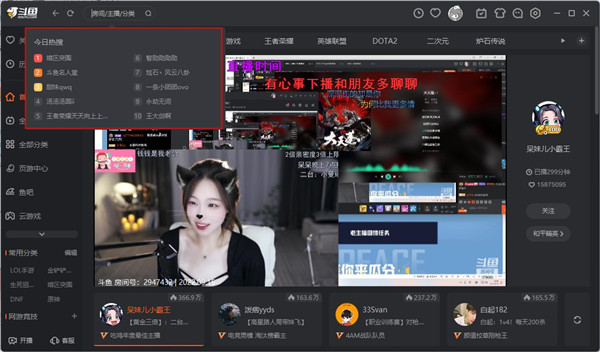 202210291023399324250007