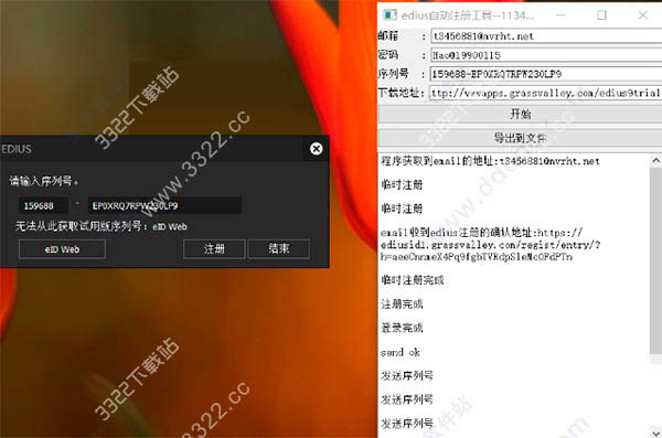 202210291024262960680002