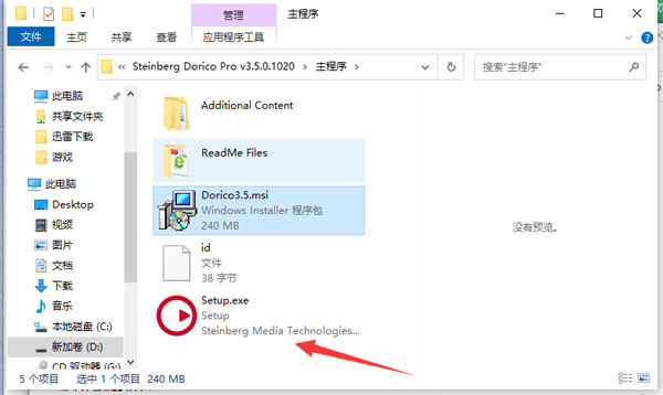 202210291024446778610001