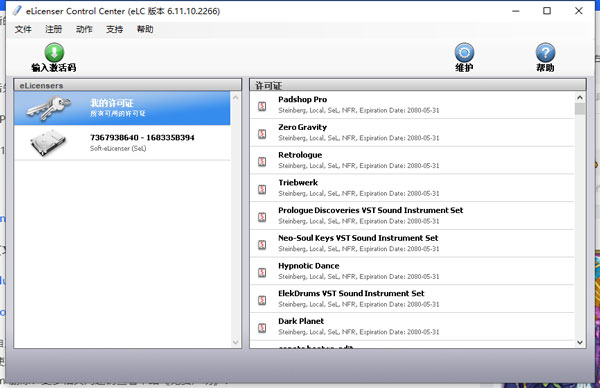 202210291024462410870006