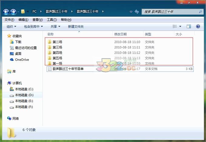 202210291024511810820000