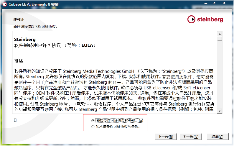 202210291024517574840000