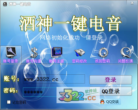 202210291025040892350000