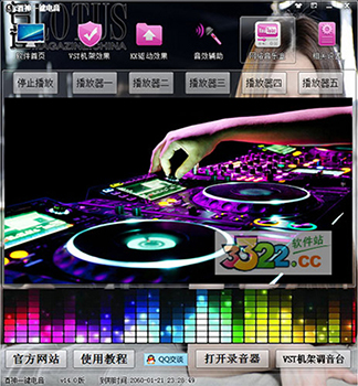 202210291025044732500001