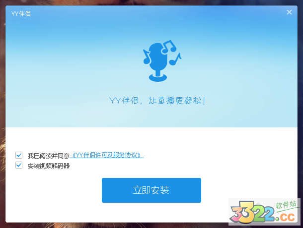 202210291025098396150000