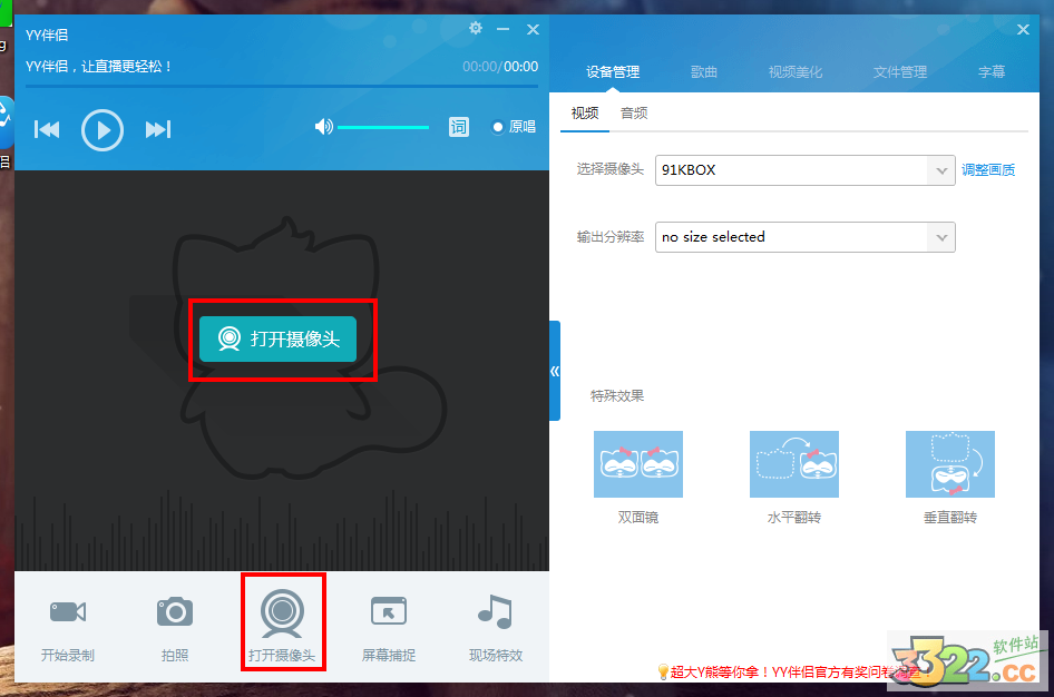 202210291025117247950006