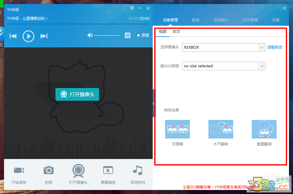 202210291025124078800008